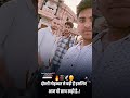 दोस्ती🫂 #dosti #dostistatus #inspiration #motivational #viral #ytshorts #shorts #trending #update