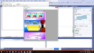C# 1091 在 MultiForms中整合 MDI MultiForm