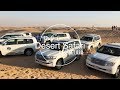 Desert Safari with BBQ Dinner | Dubai, UAE | Traveller Passport