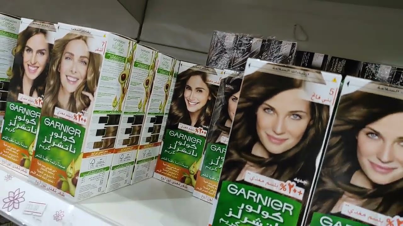 زهره الناردين احسن مكان ممكن تشتري منه ادوات التجميل والعنايه بالبشره والجسم