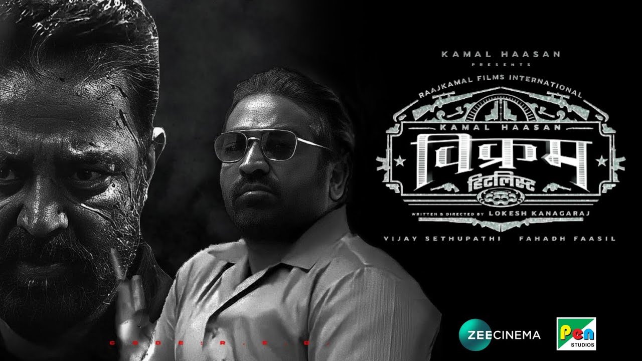 VIKRAM HITLIST Hindi Dubbed Movie | Full Updates | Vikram Hit List Trailer In Hindi | Kamal Haasan