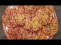 Дрожжевая пицца 🍕 на даче!