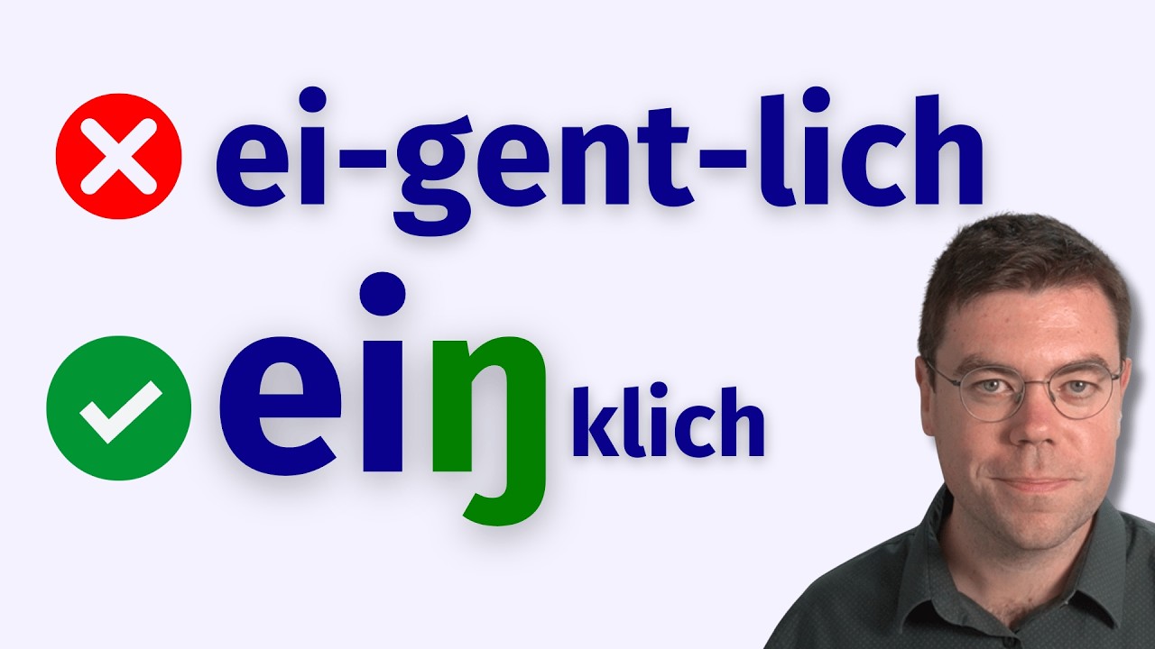 Почему Вы не звучите по-немецки, даже если произносите всё правильно