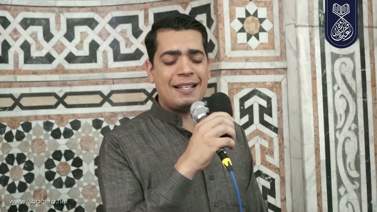 الشيخ محمود هلال | ابتهالات | أمسية مسجد المتبولي بركة الحاج 12-5-2023 م