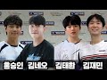 대회때마다 한번은 꼭 붙는 탑티어 플레이어들 이번 승자는 어느팀??