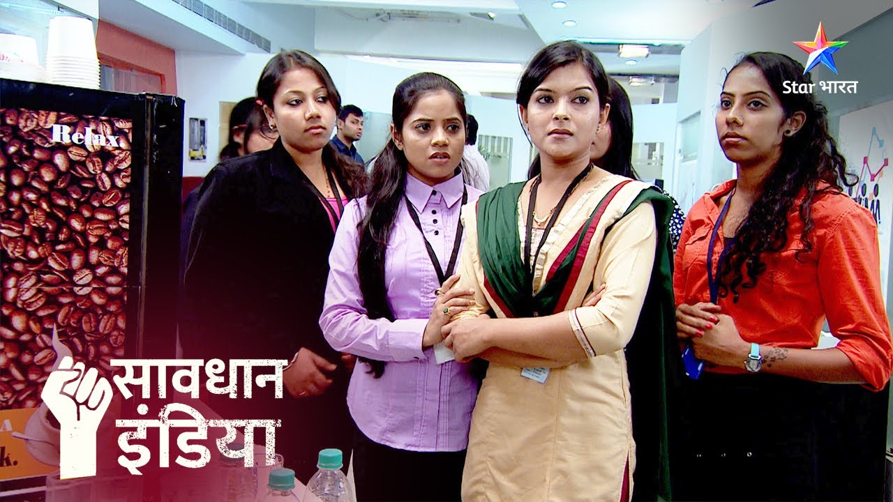 NEW ! Ghar aur office ke beech ke bhanvar mein phansi ek aurat | FULL EPISODE |  Savdhaan India