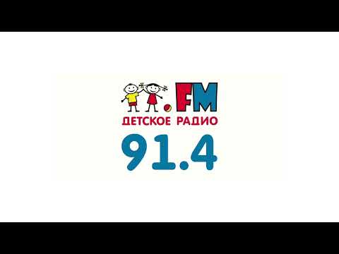 Послерекламные джинглы радиостанций Омска