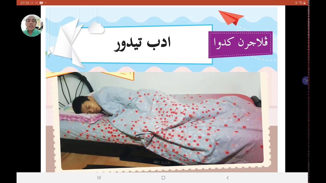 Akhlak Tahun 2 ( Adab Tidur )