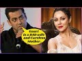 Salman Khan Insulted Gauri Khan Badly