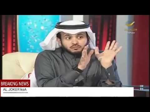 عبدالله النفيسي سلطنه عمان ضد الاتحاد الخليجي ولغز محير