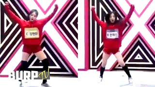 Loona Heejin, Hyunjin ㅡ Just Dance