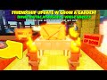 🐝Grow a Garden 1.09.0 – pszczoły, przyjaźń i sekrety nowego update!🐝