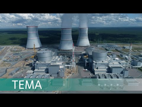 Атомщики 3.0. Кто и как управляет атомной электрогенерацией России?