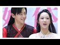 Deng lun 邓伦 and Yang zi 杨紫 cute interaction