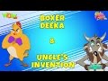 Boxer Deeka| Uncle's Invention - Eena Meena Deeka - Animated cartoon for kids - Non Dialogue