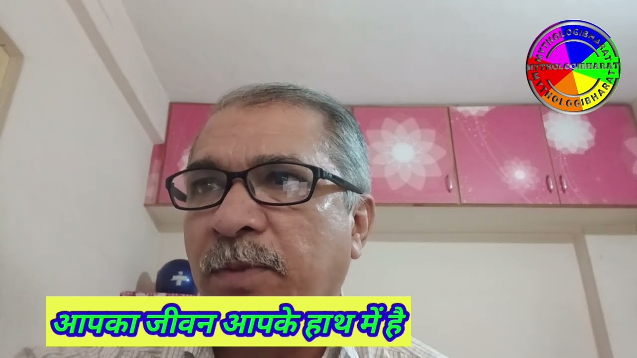 श्रीकृष्ण |motivational speech #ramyankatha #storiesinhindi 
