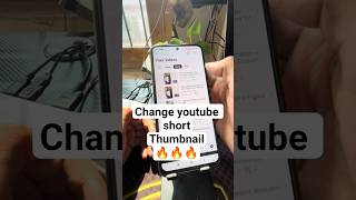 Change Shorts Thumbnail AFTER Upload! 🤯