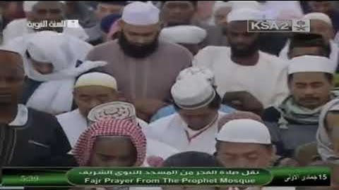 الشيخ صلاح البدير سورة التحريم 1435