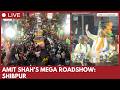 Amit Shah leads roadshow in Shibpur, Howrah amid high-voltage election campaign