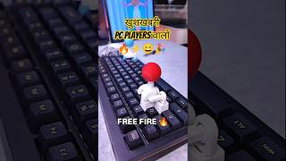 Free Fire &amp; BGMI Players के लिए Game Changer Joystick 🔥 | #BGMI #FreeFire #Gaming #Shorts