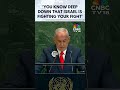 UNGA | Israel PM Netanyahu: 'You Know Deep Down That Israel Is Fighting Your Fight' | N18S