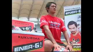 Download lagu Rizky Pelu - Kukubima Energi