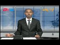 Midday news in tigrinya for may 2 2024  eritv eritrea