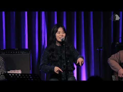 190126 어쩌면 좋아 - 은종 Silverbell (원곡 : 우주히피)  LIVE 누군가의 플레이리스트