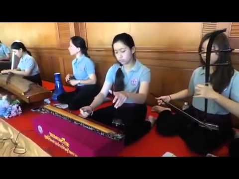 เพลงทยอยญวน