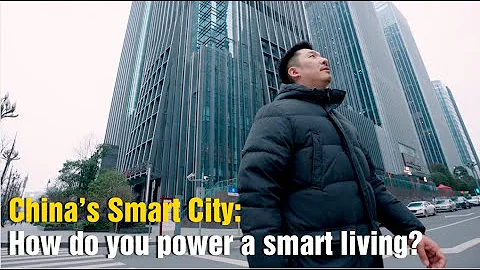 This smart city in China is transforming daily life! - DayDayNews