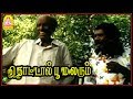     varum aana varathu comedy   thottal poo malarum comedy scenes  sakthi  vadivelu