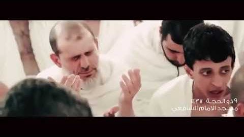 القارئ رعد محمد الکردي ,, ما تيسر من سورة يـس " فجرية يوم عرفة ,, 9 ذو الحجـة 1437