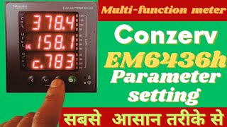 Schneider EM6436H controller programming | Em6436h controller parameter settings in hindi