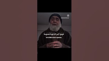 جميل سرور(ما تيسر من سورة التحريم) #quran #اكسبلور #explore #لايك #راحة_نفسية #تيك_توك #ترند #قرآن
