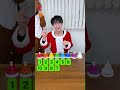 叩いた音を当てて！#game