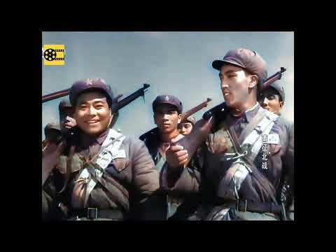 电影《南征北战》的精修对比