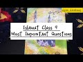 9th Class Islamiat Most Important Questions 2023| Islamiat Guess Paper Class 9