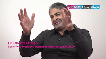 Infoblox's Cherif Sleiman on the era of "next-level networking"