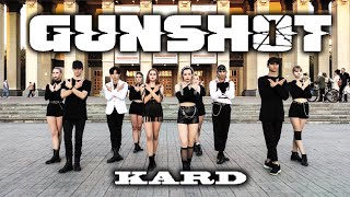 [KPOP_CHEONAN] KARD (카드) - GUNSHOT (건샷) dance cover by LUMINANCE & Mon_Star from RUSSIA [ONE TAKE]