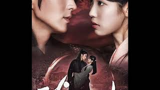 Moon Lovers  Scarlet Heart Ryeo  Unreleased Original Television Soundtrack