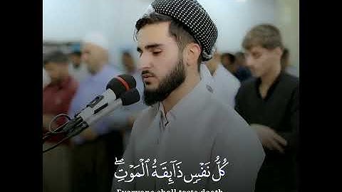 تلاوة مبكية خاشعة ..{ كُلُّ نَفْسٍ ذَائِقَةُ الْمَوْتِ } .. من سورة العنكبوت .. يوسف عثمان