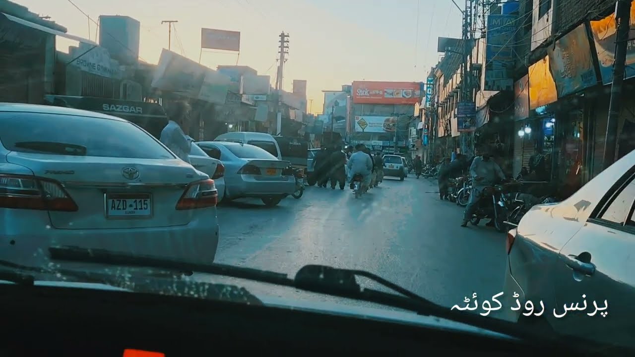 Quetta First Day of Eid Ul Fitr / Quetta City / Liaqat Bazar Quetta / Prince Road Quetta Balochistan