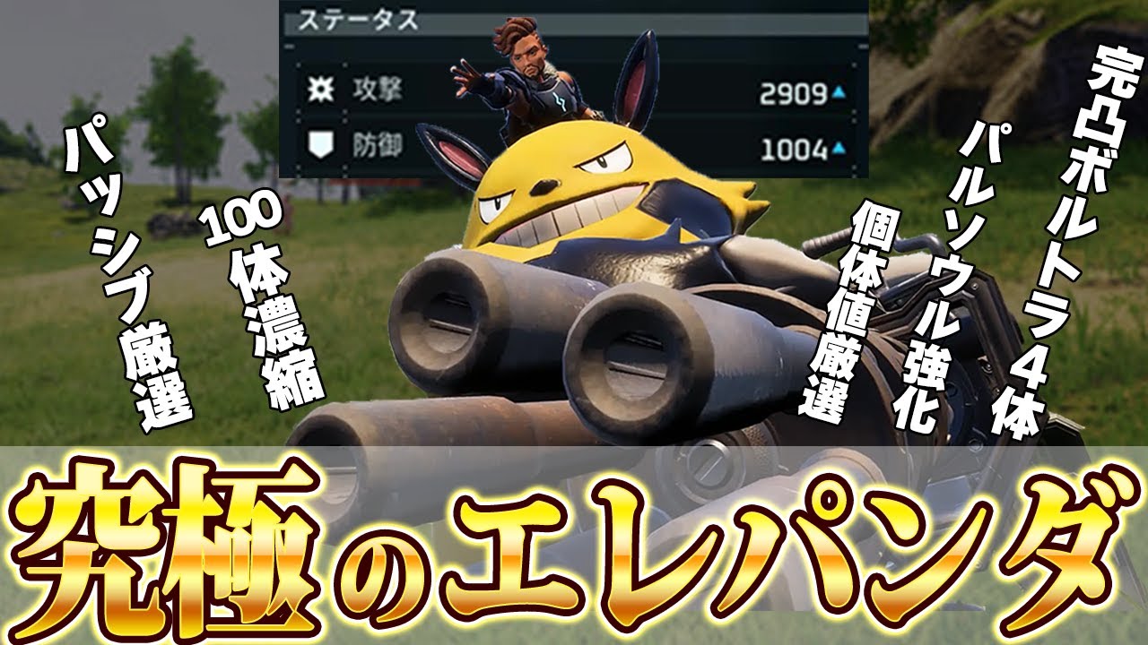 maxresdefault.jpg