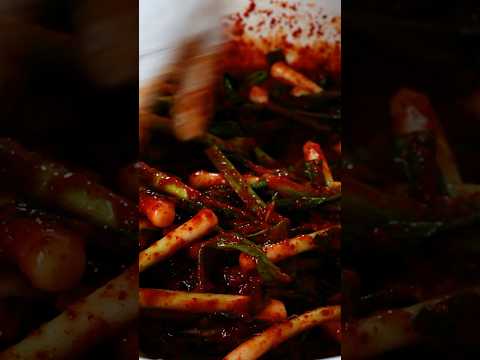 Korean Green onion kimchi (Pa-kimchi: 파김치) #recipe #cooking #kimchi