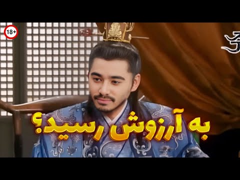 تسو بالاخره تونست مخ سوسانورو بزنه ویدئو باورنکردنی جومونگ