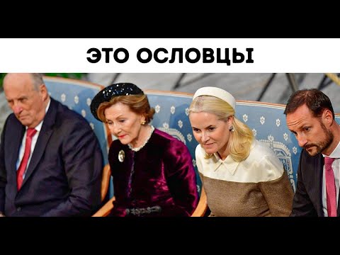 17 названий жителей разных стран и городов, которые озадачат кого угодно