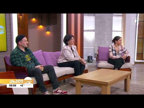 საბავშვო ლიტერატურული პრემია „ნაკადულის“ წლევანდელი გამარჯვებულები ცნობილია