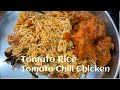 Deepavali special recipe nasi tomato  tomato cili chickenroadto30ksubcriber