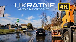 45 min Driving Across Ukraine 2023. From Kyiv to the City of Vishnevy Along the Ring Roads 4K