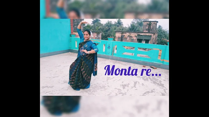 Monta Re || Ranjita Ghosh || Dance Cover ||
